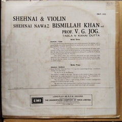Shehnai-Nawaz Bismillah Khan* & Prof. V.G. Jog*  - Shenai & Violin (Vinyl)