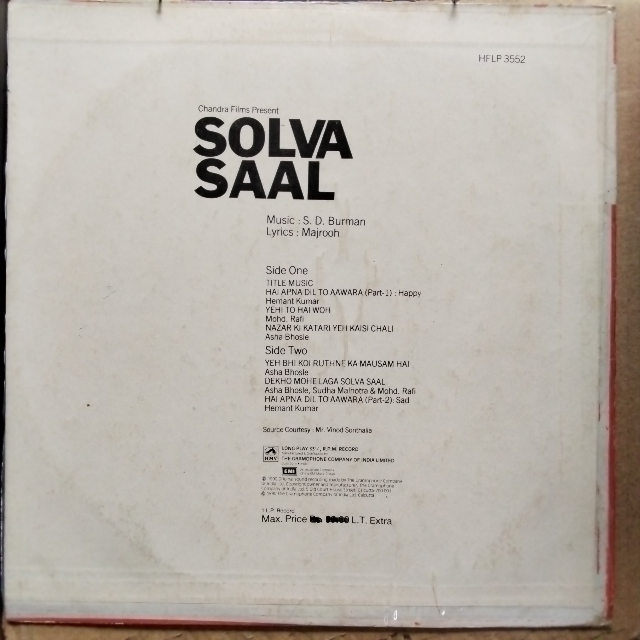 S. D. Burman  - Solva Saal (Vinyl)