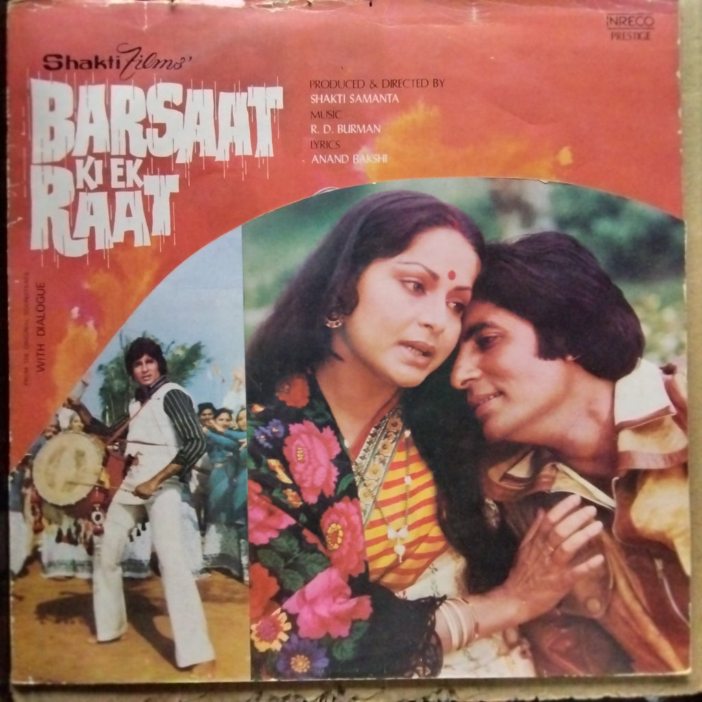 R. D. Burman - Barsaat Ki Ek Raat (Vinyl)