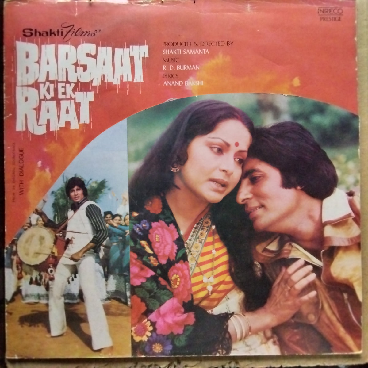 R. D. Burman - Barsaat Ki Ek Raat (Vinyl)