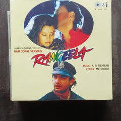 A R Rahman  - Rangeela  (CD)