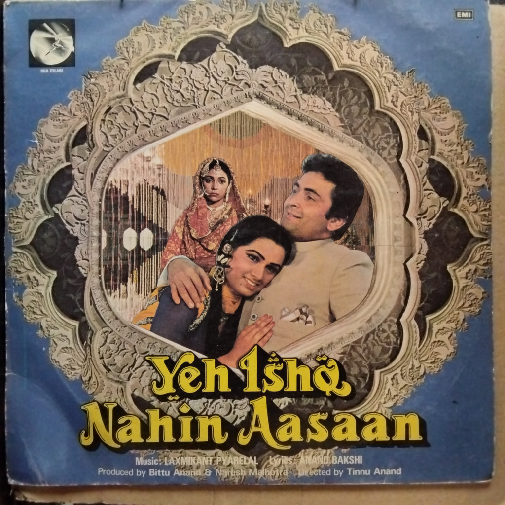 Laxmikant Pyarelal*, Anand Bakshi  - Yeh Ishq Nahin Aasaan (Vinyl)