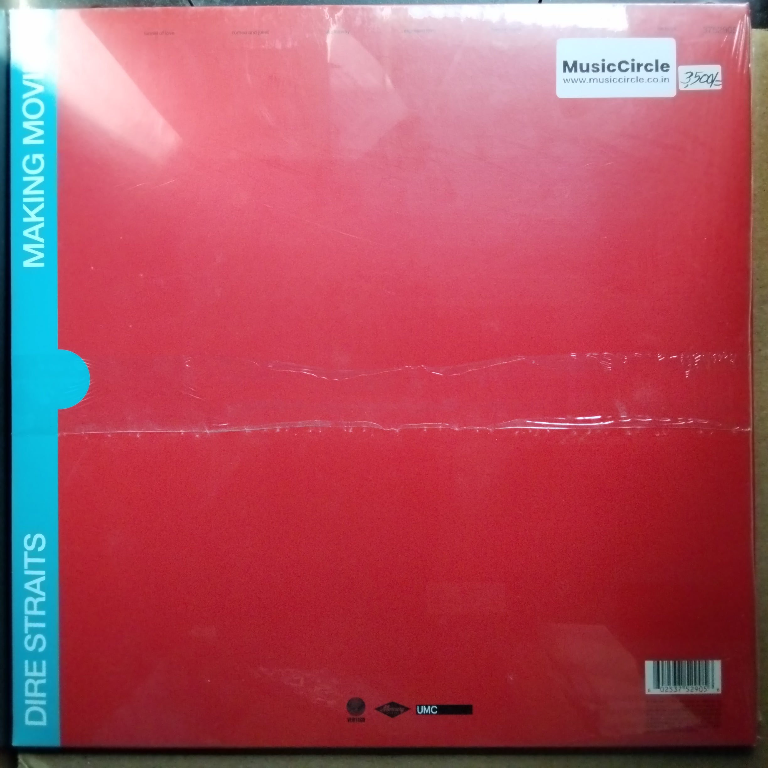 Dire Straits - Making Movies (Vinyl)