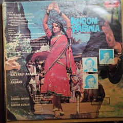 Kalyanji Anandji*, Anjaan - Khoon-Pasina (Vinyl)