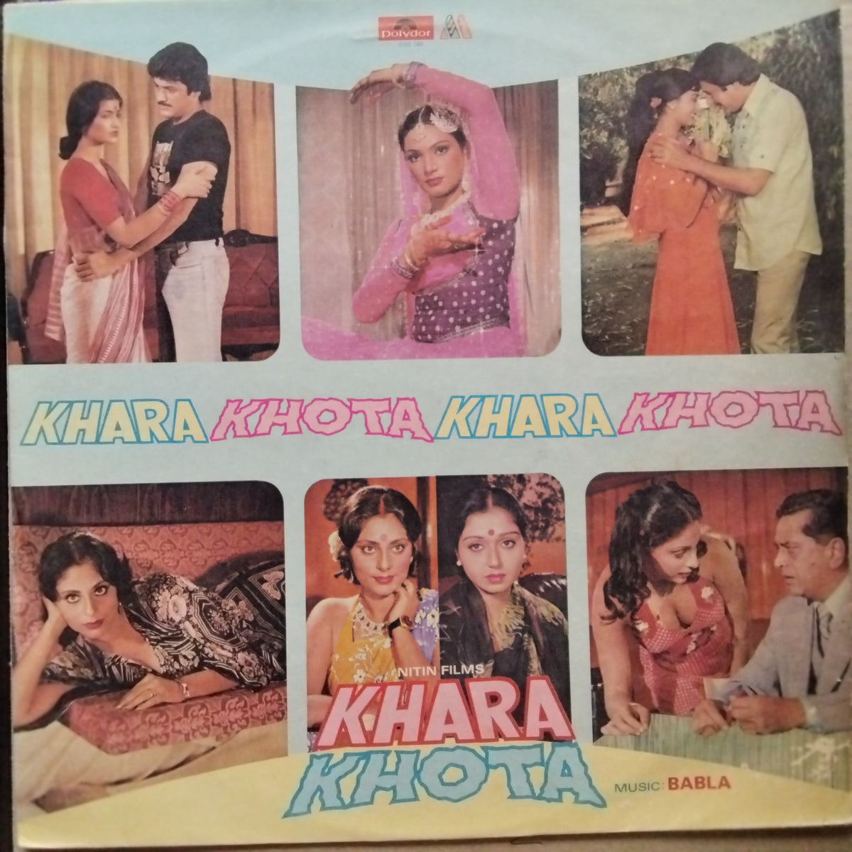 Babla  - Khara Khota (Vinyl)
