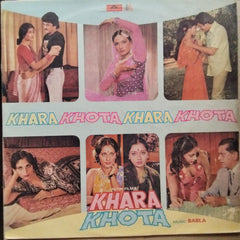Babla  - Khara Khota (Vinyl)