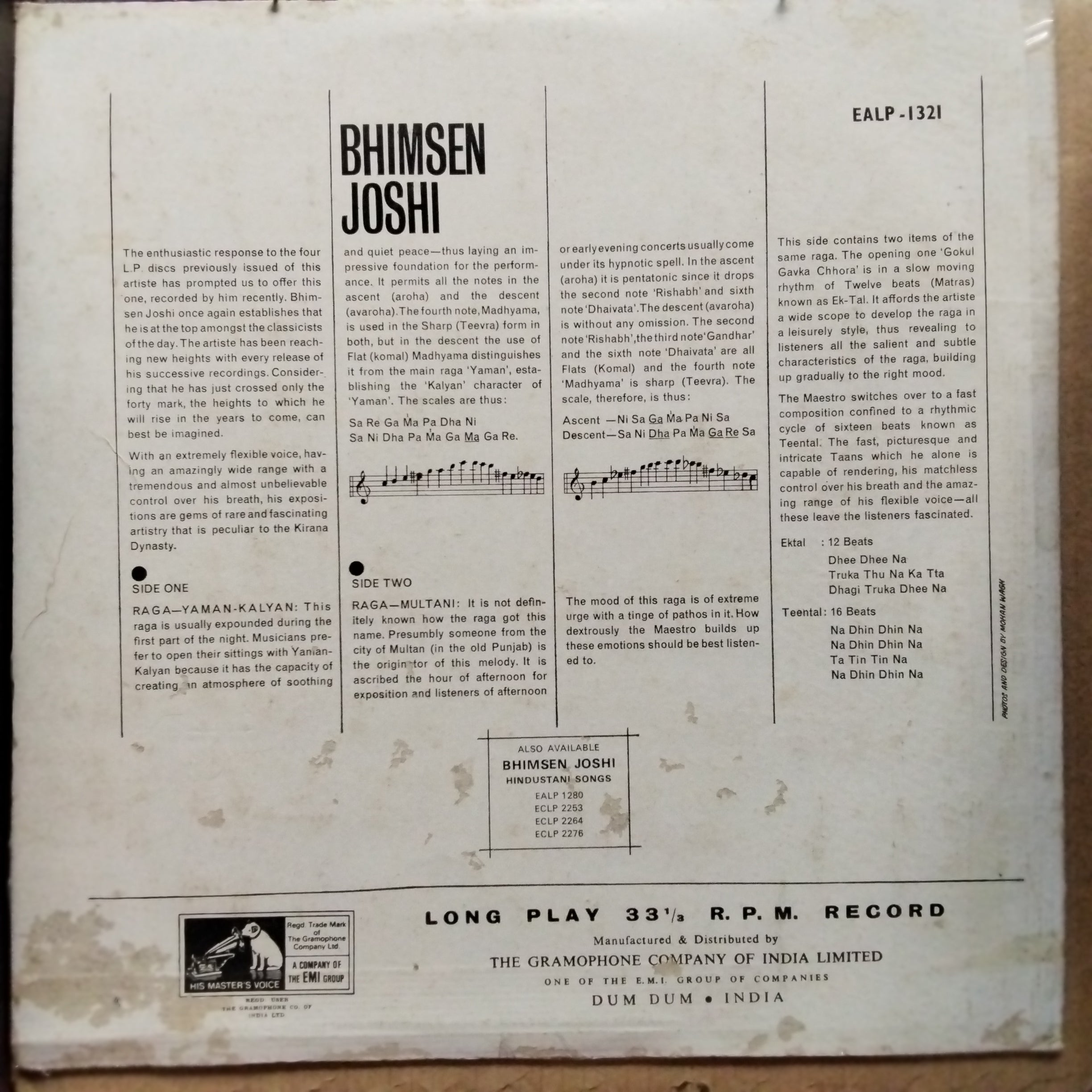 Bhimsen Joshi  - Ragas Yaman-Kalyan, Multani (Vinyl)