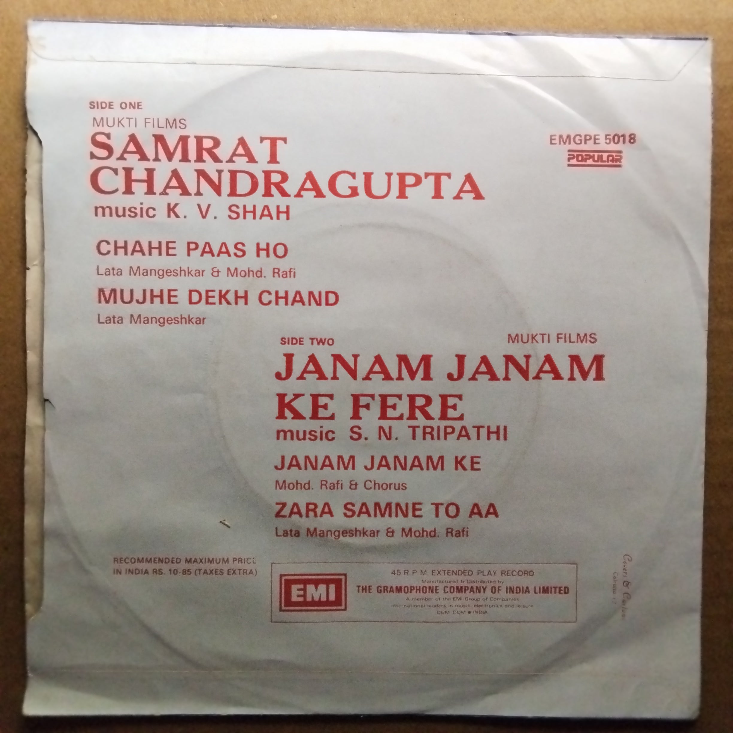 K.V. Shah* / S. N. Tripathi - Samrat Chandragupta / Janam Janam Ke Fere (45-RPM)