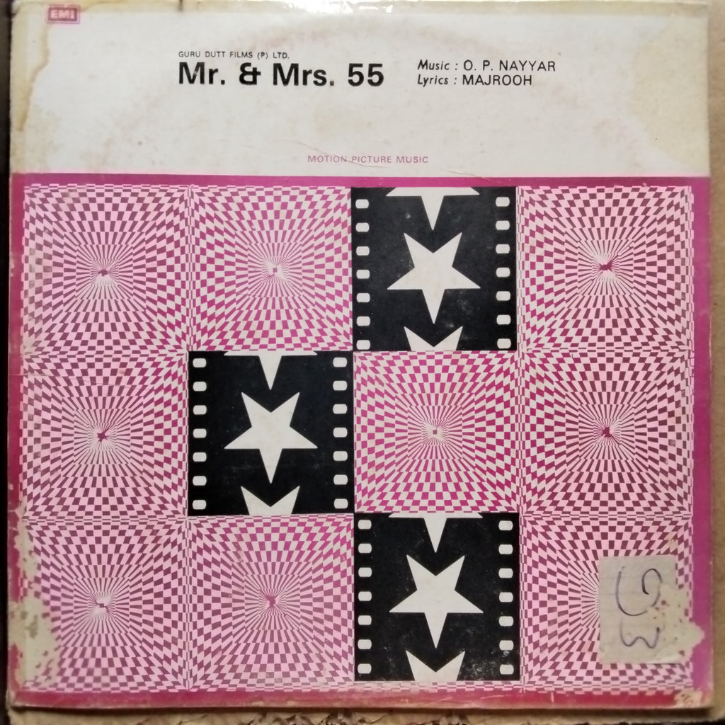 O. P. Nayyar - Mr. & Mrs. 55 (Vinyl)
