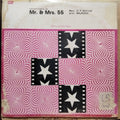 O. P. Nayyar - Mr. & Mrs. 55 (Vinyl)