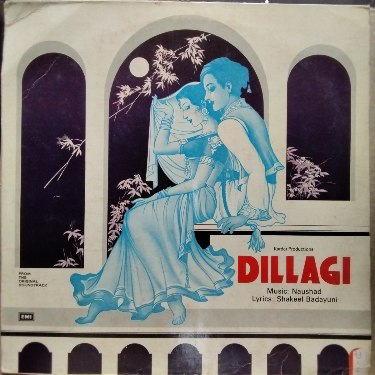 Naushad, Shakeel Badayuni  - Dillagi (Vinyl)