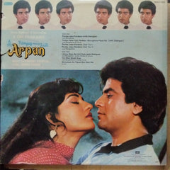 Laxmikant Pyarelal  - Arpan  (Vinyl)