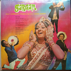 Laxmikant Pyarelal - Sargam (Vinyl)