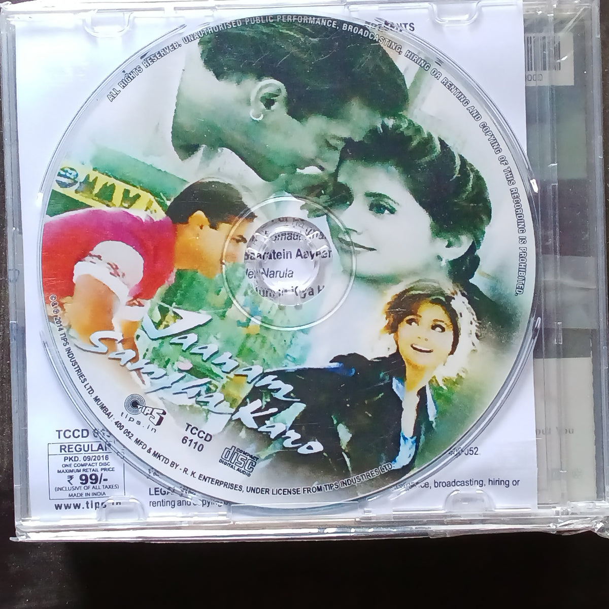 Anu Malik  - Jaanam Samjha Karo (CD)