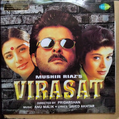 Anu Malik  - Virasat  (Vinyl)