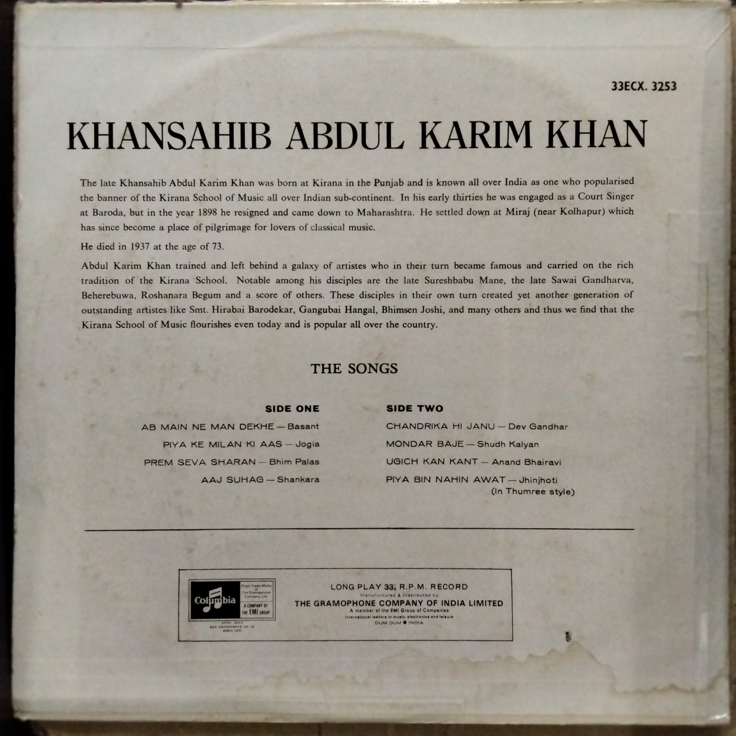 Abdul Karim Khan - Khansahib Abdul Karim Khan (Vinyl)