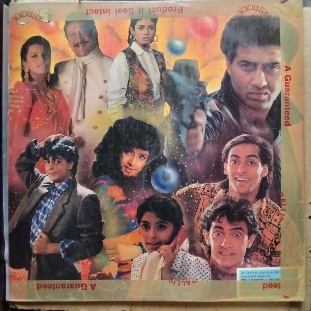 Anand Milind  - Sanam  (Vinyl)