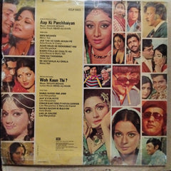 Madan Mohan, Raja Mehdi Ali Khan - Aap Ki Parchhaiyan / Woh Kaun Thi? (Vinyl)