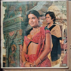 O. P. Nayyar  - Phir Wohi Dil Laya Hoon (Vinyl)