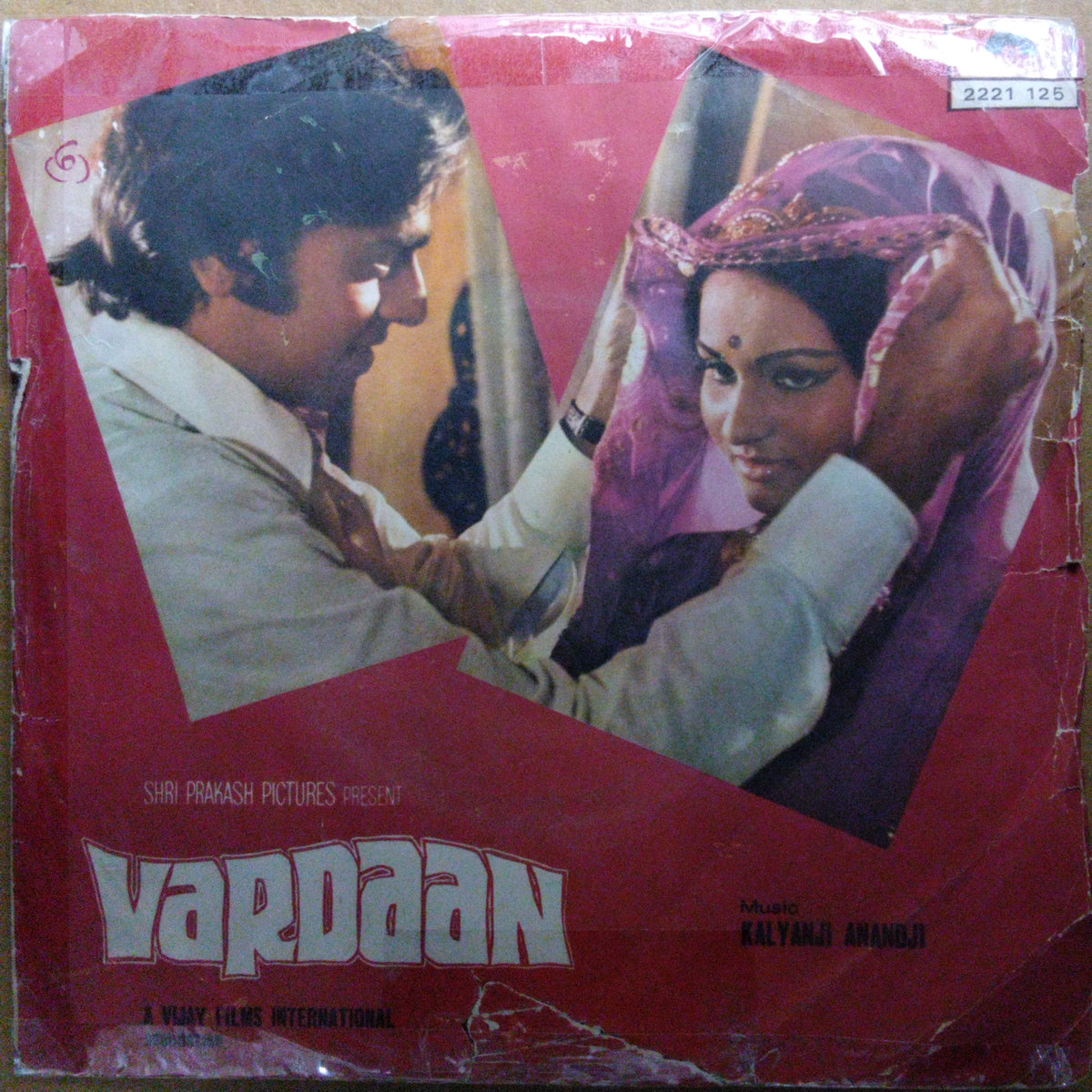 Kalyanji Anandji*  - Vardaan (45-RPM)