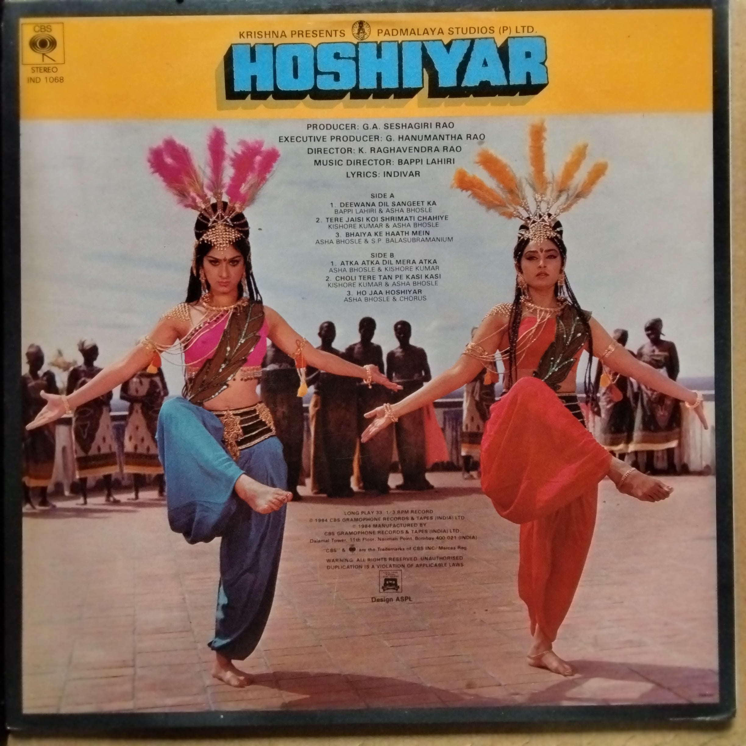 Bappi Lahiri - Hoshiyar (Vinyl)