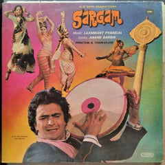 Laxmikant-Pyarelal - Sargam (Vinyl)