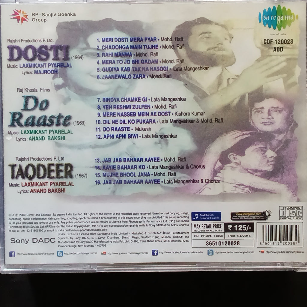 Laxmikant Pyarelal  - Dosti + Do Raaste + Taqdeer (CD)