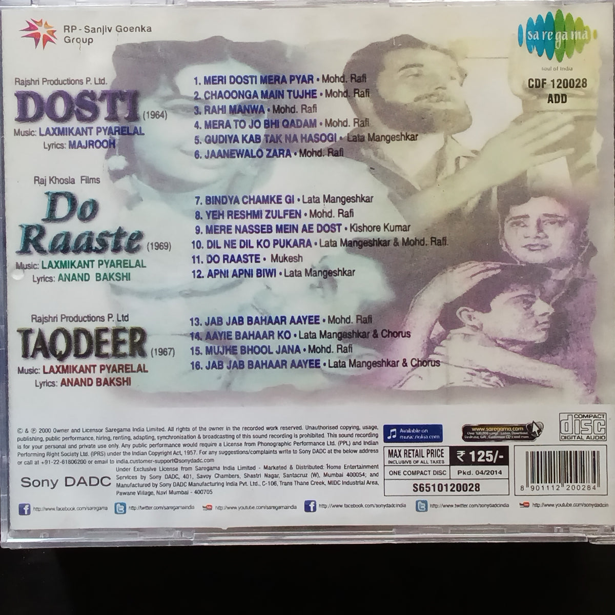 Laxmikant Pyarelal  - Dosti + Do Raaste + Taqdeer (CD)