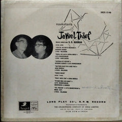 S. D. Burman - Jewel Thief (Vinyl)
