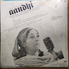 Rahul Dev Burman  - Aandhi (Vinyl)