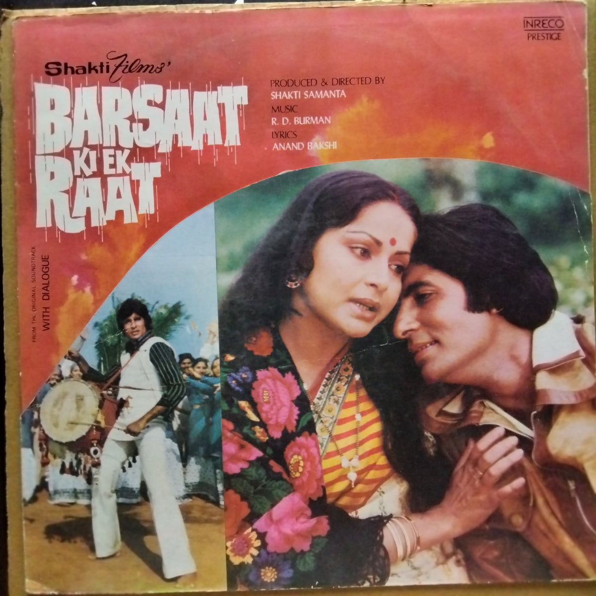 R. D. Burman, Anand Bakshi - Barsaat Ki Ek Raat (Vinyl)