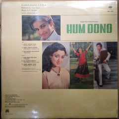 R. D. Burman, Anand Bakshi  - Hum Dono (Vinyl)