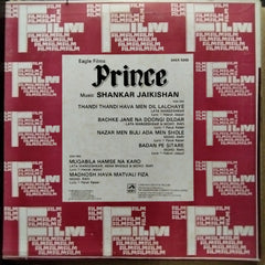 Shankar Jaikishan  - Prince  (Vinyl)