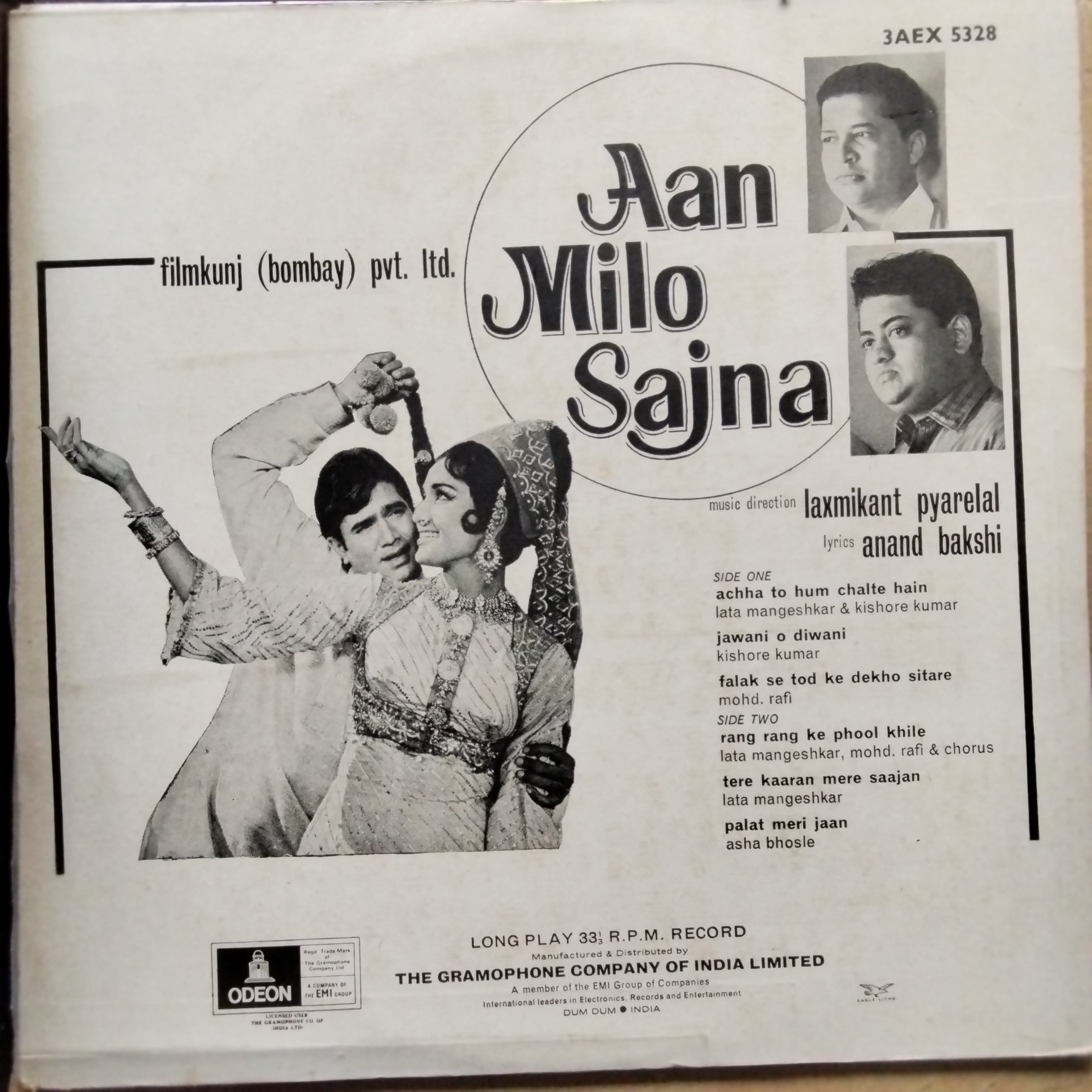 Laxmikant Pyarelal - Aan Milo Sajna (Vinyl)