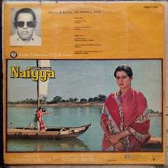 Ravindra Jain  - Naiyya (Vinyl)