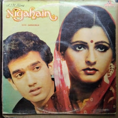 Sardar Malik - Nigahain (Vinyl)