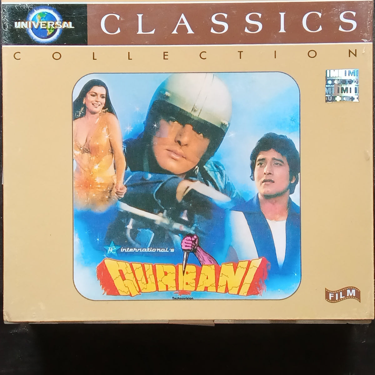Kalyanji Anandji, Biddu  - Qurbani (CD)