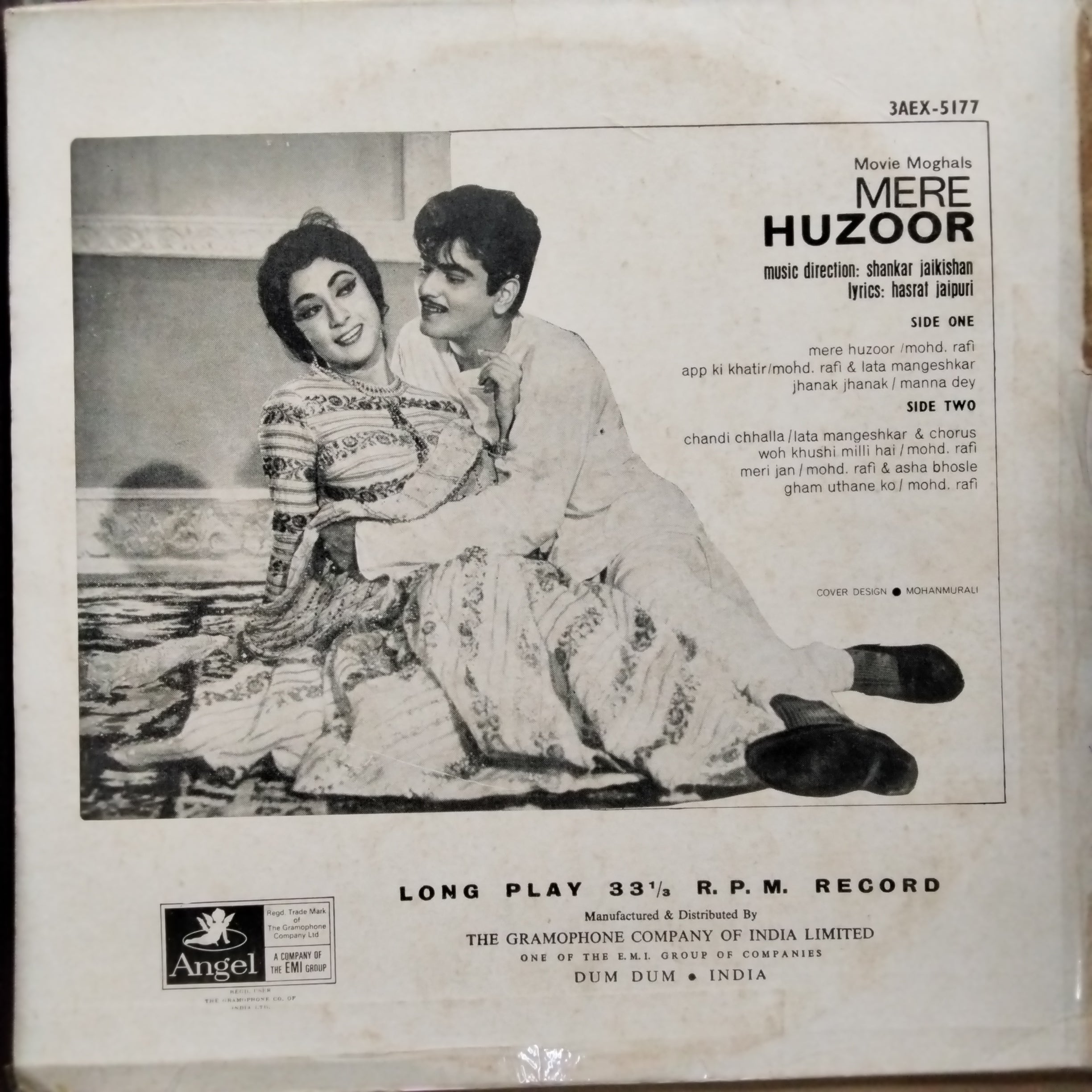 Shankar Jaikishan - Mere Huzoor (Vinyl)