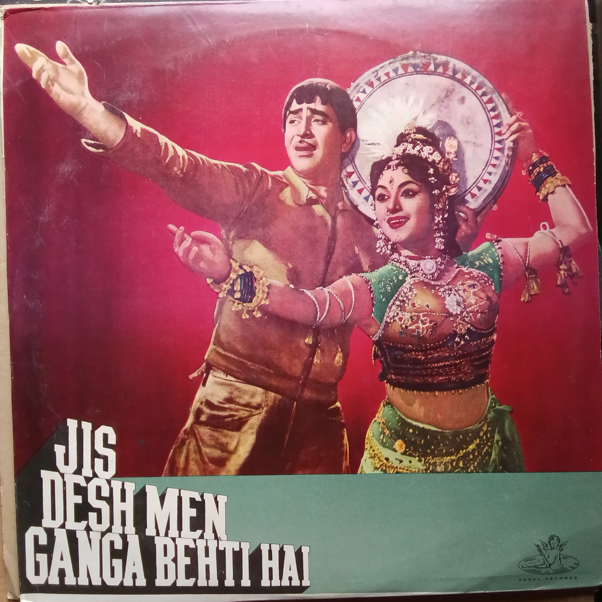 Shankar Jaikishan - Jis Desh Men Ganga Behti Hai (Vinyl)