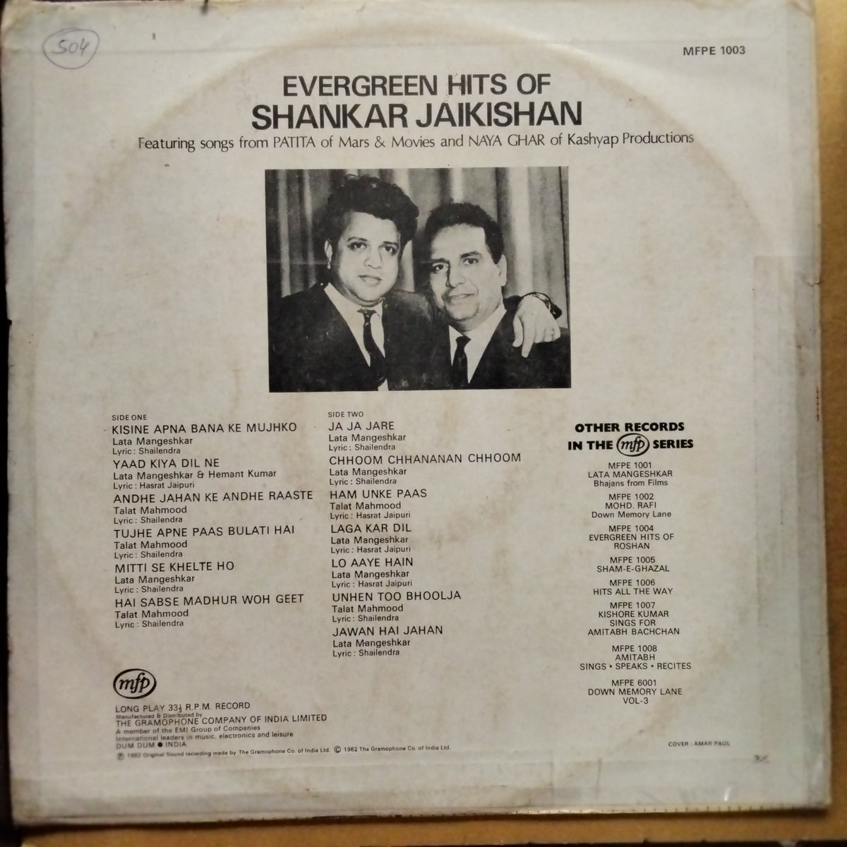 Shankar Jaikishan - Evergreen Hits Of Shankar Jaikishan (Vinyl)