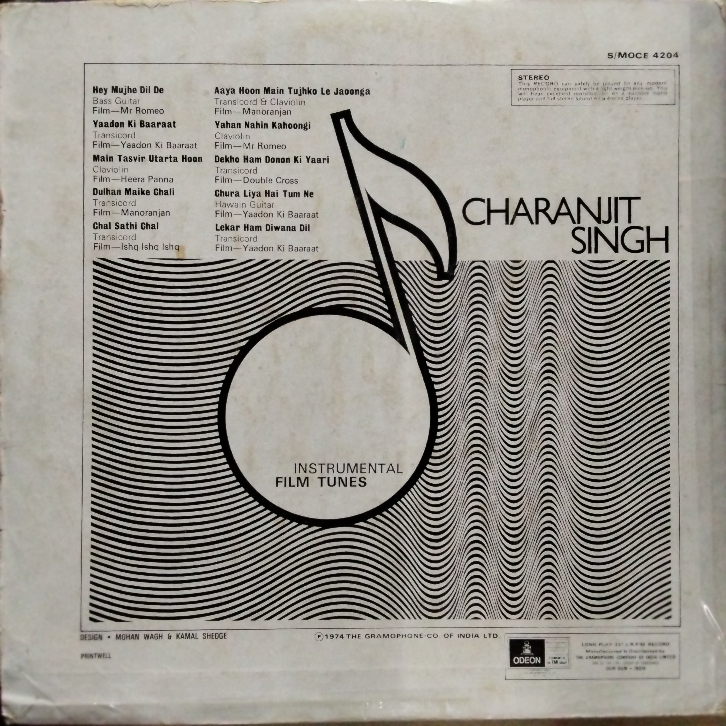 Charanjit Singh  - Instrumental Film Tunes (Vinyl)