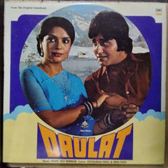 Rahul Dev Burman  - Daulat (Vinyl)