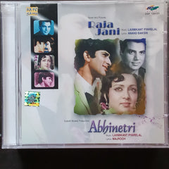 Laxmikant Pyarelal  - Raja Jani + Abhinetri (CD)