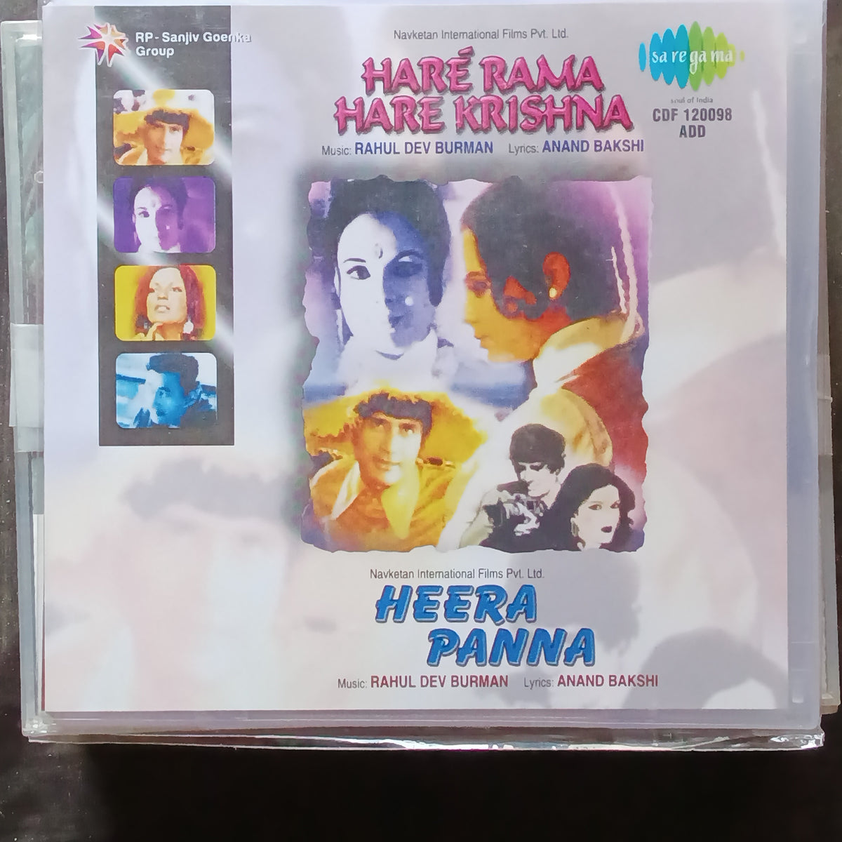 R D Burman  - Hare Rama Hare Krishna + Heera Panna  (CD)