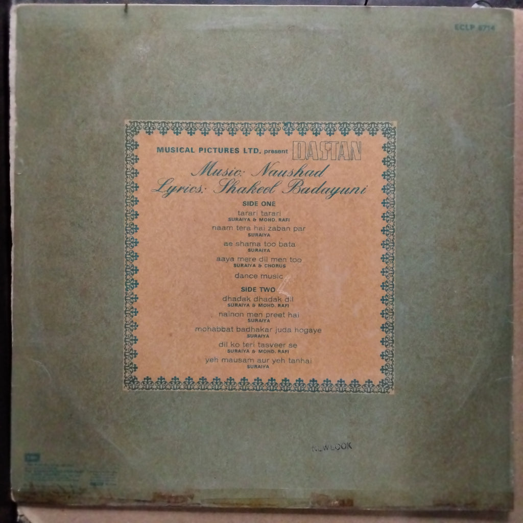 Naushad, Shakeel Badayuni - Dastan (Vinyl)
