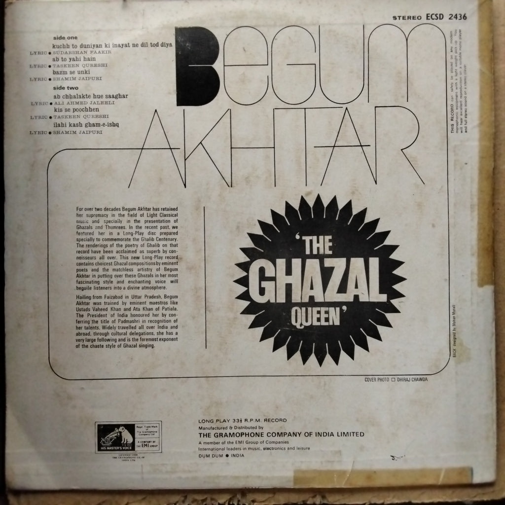 Begum Akhtar  - Begum Akhtar (Ghazals) (Vinyl)