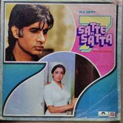 R. D. Burman  - Satte Pe Satta (Vinyl)