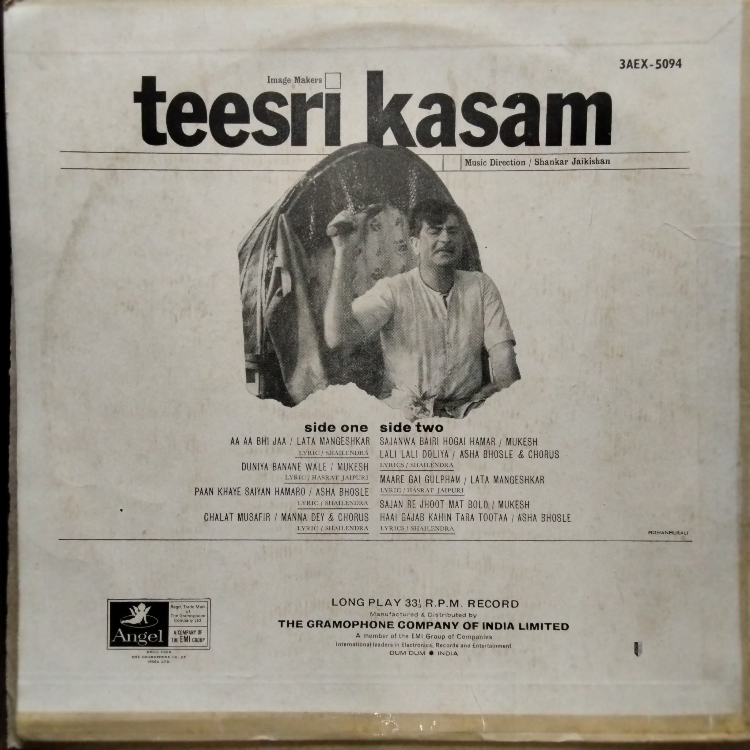 Shankar-Jaikishan  - Teesari Kasam (Vinyl)