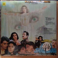 Bees Saal Baad - Laxmikant Pyarelal (Vinyl)