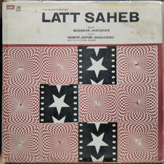 Shankar Jaikishan  - Latt Saheb  (Vinyl)